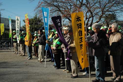 平成23年12月4日　川慈公園にて合同パトロール