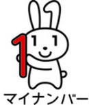マイナ救急広報用マスコットのイラスト2