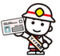 マイナ救急広報用マスコットのイラスト1