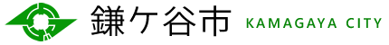 鎌ケ谷市　KAMAGAYA CITY