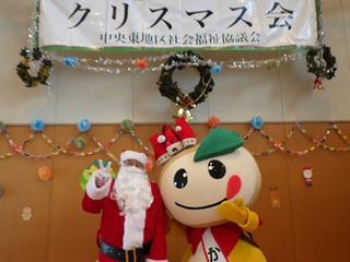 サンタさんとかまたんの写真