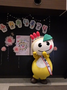 ふれあいまつりに来たかまたんの写真