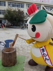 もちつきするかまたんの写真