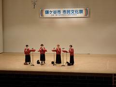 市民音楽祭の写真