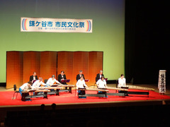 箏・尺八・三絃演奏会の写真