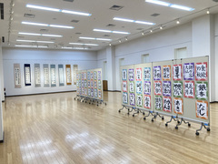 書道展の写真