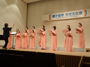 市民音楽祭の写真