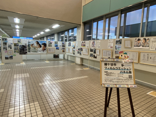 パネル展の様子(写真)