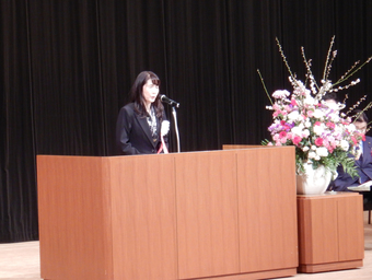 写真2鎌ケ谷市長の挨拶