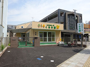 画像：くるみ園