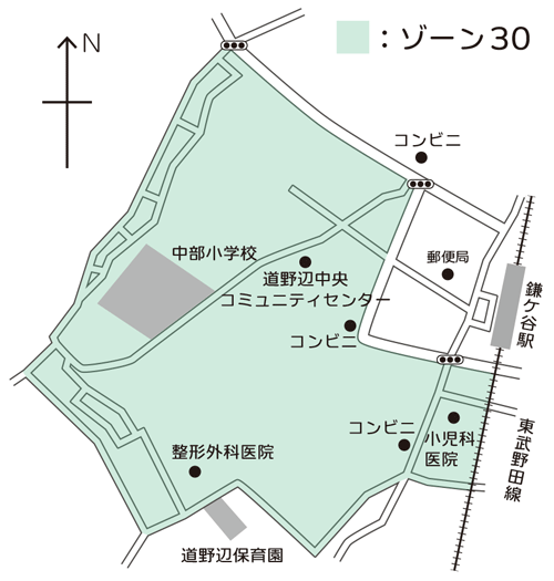 ゾーン30指定区域図