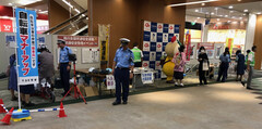 交通安全グッズ展示