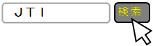 JTI検索