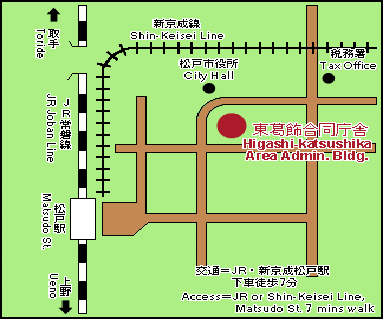 松戸県税事務所案内図