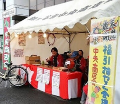 商店会の活動の様子（写真）