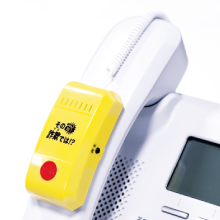 録音チュー設置例（写真）