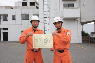 救助大会入賞者の写真