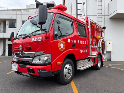 更新整備した消防ポンプ自動車の写真