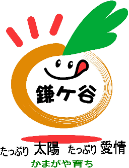 農産物ブランドロゴ