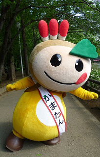 ポーズ!