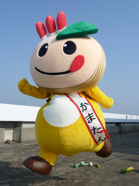 ジャンプ!