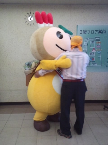 いそやまさんむぎゅ~ぅ