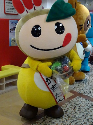 鎌ケ谷のおやさい!
