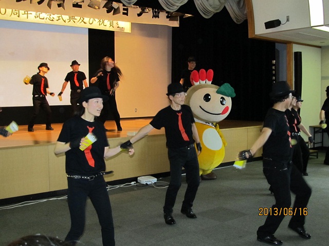 ダンシング!