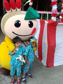 似合ってる!