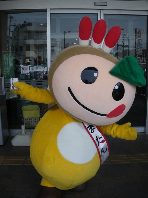 こんにちは!