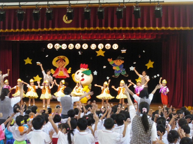 ダンス!
