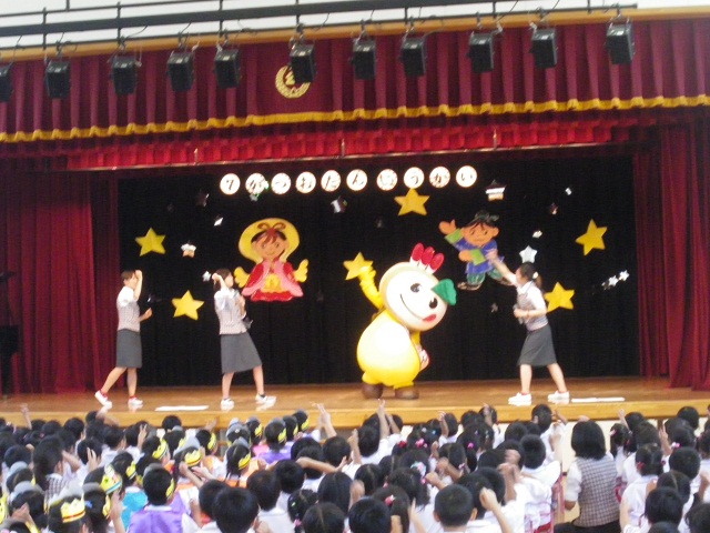 じゃんけん!