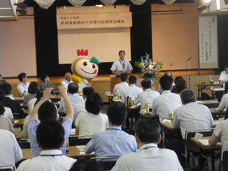 おつかれたん!