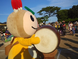 た~ん!