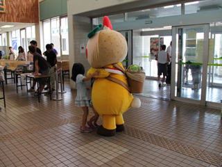 楽しいな!