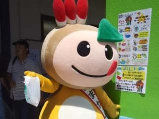なしどうぞ!