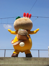 フレー!2