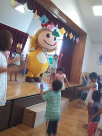 やったー!