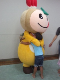 むぎゅ~ぅ!