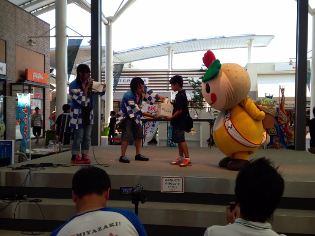 じゃんけん大会一等賞!