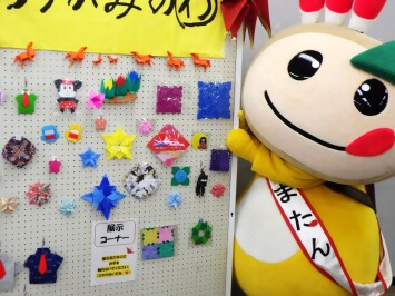 作品展示を見るかまたんの写真
