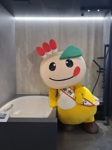 お風呂にいるかまたんの写真