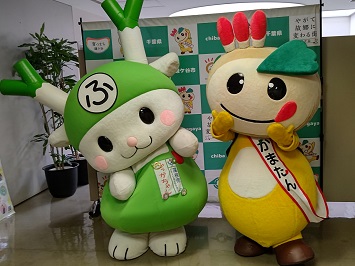 ふっかちゃんとかまたんの写真