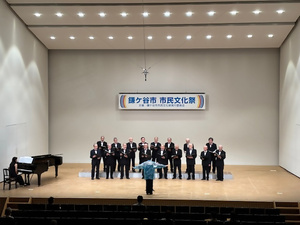 市民音楽祭の写真