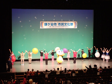 洋舞発表会の写真