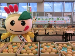 かまたんと梨の写真