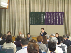 令和7年度総会の写真