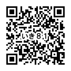 いきいき健康セミナー二次元コード