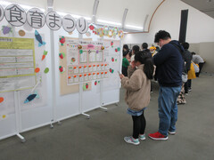 展示の様子(写真)