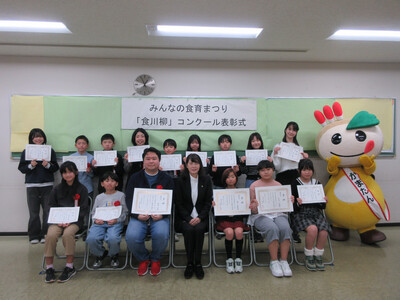 コンクール表彰式記念写真